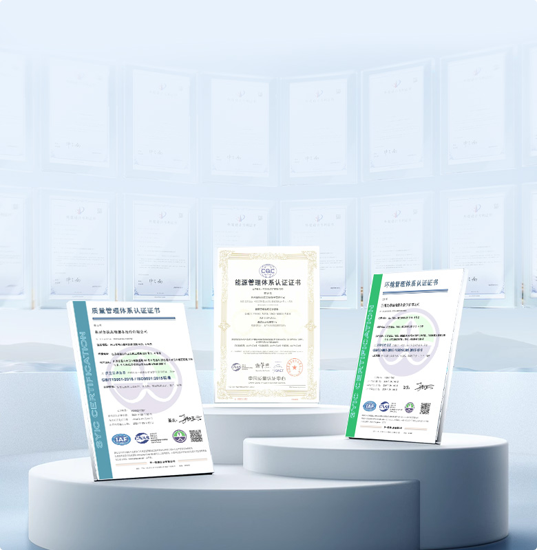 品質(zhì)是尊嚴(yán)，品質(zhì)是道德， 品質(zhì)是良心